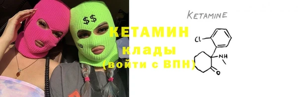 гашиш Верея